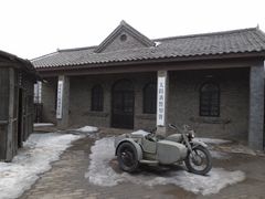-清风小镇闯关东影视基地