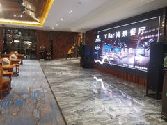-V Bar海景扒房(北海湾惠龙万达嘉华酒店)