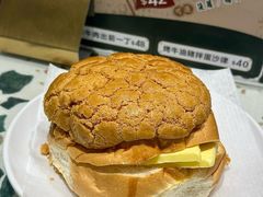 -华嫂冰室(湾仔店)
