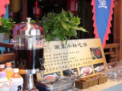 自助取餐区-宽板凳老灶火锅(南礼士路店)