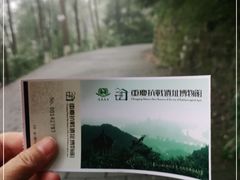 -重庆抗战遗址博物馆