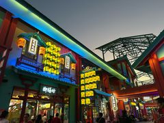 -清远熹乐谷温泉度假酒店