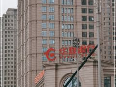 -华夏银行(哈尔滨分行营业部)