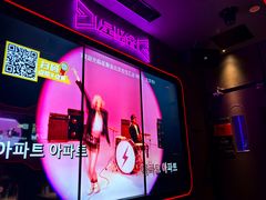 -星聚会KTV(合生汇黑金店)