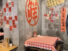 -老方桌烂蹄花川菜馆(九龙坡店)