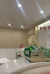 -蕾特恩专业祛痘·皮肤管理