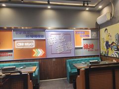 -醉炫音速烧烤·干煸菜(沙河总店)