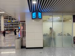 -石家庄正定国际机场-T2航站楼