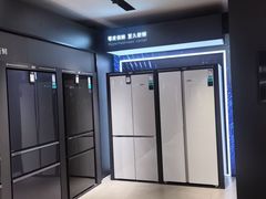 -红星美凯龙(上海沪南店)