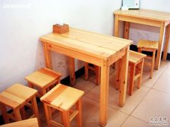 -田记宫廷奶酪