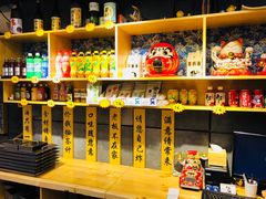 -老板不给炸自助炸串(中央大街总店)