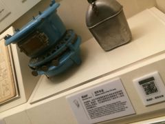 -张乐平故居