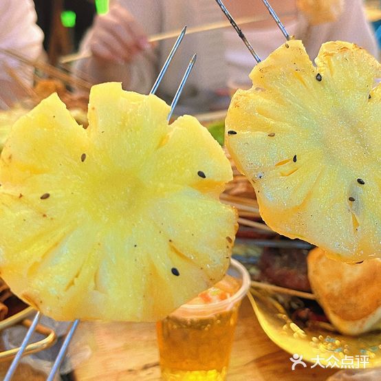 三点半烧烤(鹤壁市中凯小香港美食街店)