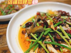 -铁公鸡·四川料理(天环广场店)