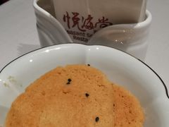 -悦海堂(金融街购物中心店)