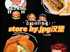 -JPG canteen(广州寺右公馆店)