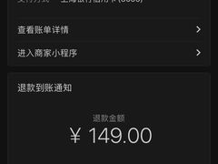 -米乐星世界KTV(汇智国际商业中心店)