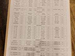 -咖咖火锅(老店)