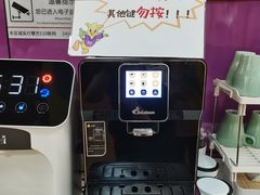 -爱威盛亲子俱乐部·纽约国际早托中心