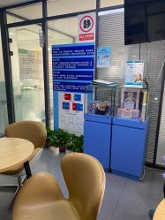 -清清博视儿童眼视光中心(角门西店)