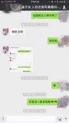 -盘子女人坊古装写真摄影(南京总店)