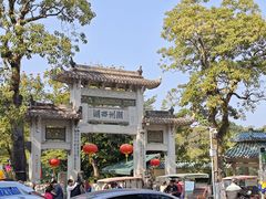 -潮镇老尾牛杂(环城西路店)