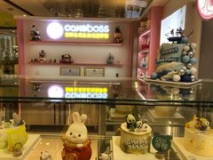-CAKE BOSS 蛋糕老板(西单君太百货店)