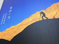 -罗红摄影艺术馆