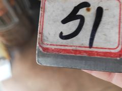 -真真鲜馄饨店(启蒙路店)