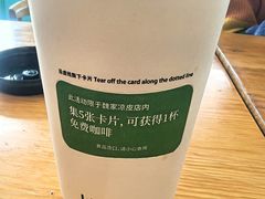 -魏家凉皮(雁塔路店)