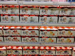 -金鹰超市(国际购物中心新街口店)