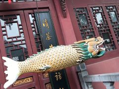 -长春观