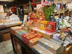 -猫的天空之城概念书店(苏州诚品店)