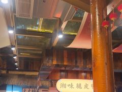 -耕渔小院·湖南鱼鲜(望城店)