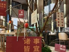 -无锡丽笙精选酒店