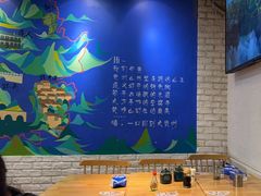 -贵凤凰贵州米粉(望京店)