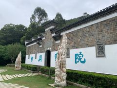 -石峰岩寺