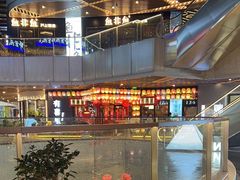 -有喜屋·日料·居酒屋(旭辉广场店)