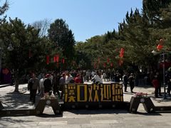 -蒋氏故居