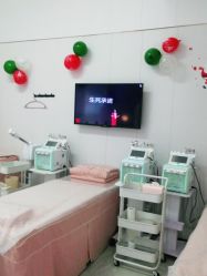 点击看大图 -KS科逆美肤祛痘