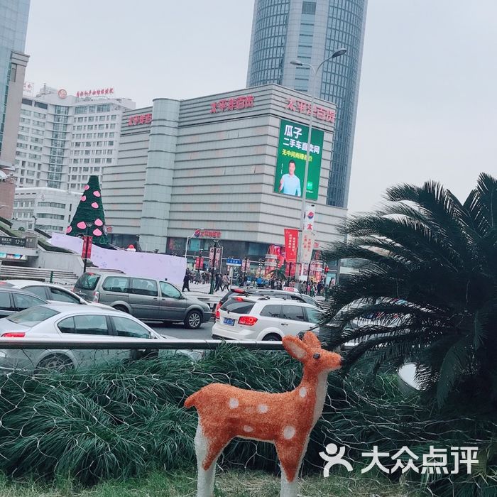 美罗城图片-北京综合商场-大众点评网