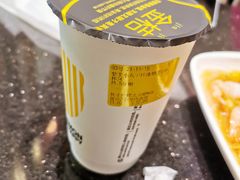 -快乐柠檬happylemon(北京APM店)