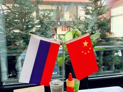 -马克西姆俄罗斯餐厅(通亚街店)