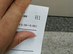 -华中科技大学同济医学院附属同济医院(汉口院区)