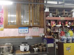 -周肥肠(江油总店)