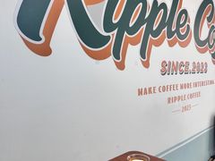 -RIPPLE COFFEE涟漪咖啡