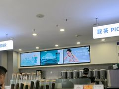 -雾与山茶(大禹城店)
