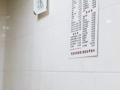 -月星羊肉面馆(黄河路美食休闲街店)
