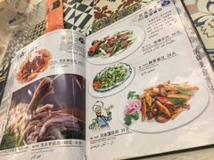 菜单-阿拉丁新疆风味餐厅·清真(罗廊巷店)