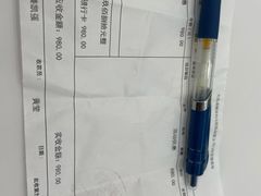 -大连美琳达联合口腔